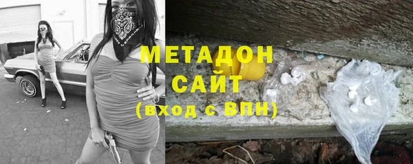 мет Беломорск